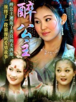 色综合久久久久久久